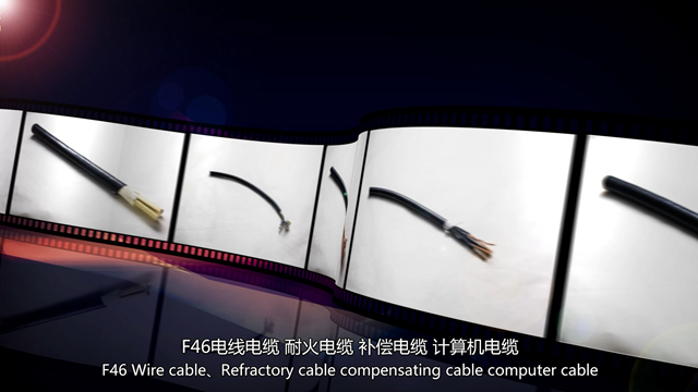 南京富达电线电缆企业宣传片