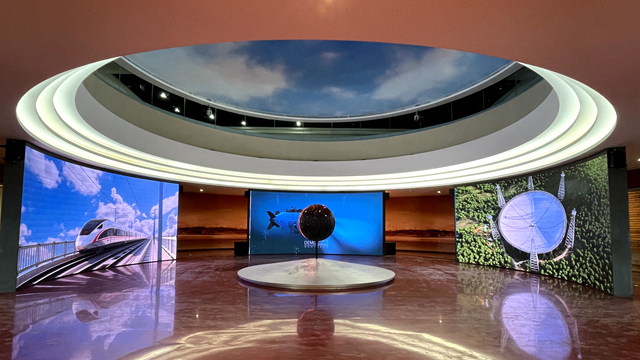 原子城纪念馆展示设计