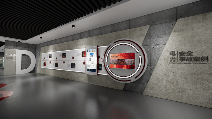 多媒体互动展示展厅中滑轨屏应用效果图
