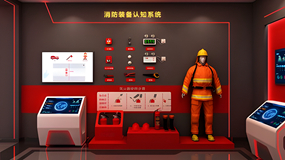 与传统展厅相比VR消防体验馆有哪些优势？