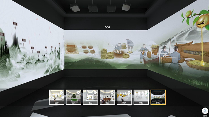 沉浸式线上虚拟展厅视觉体验效果