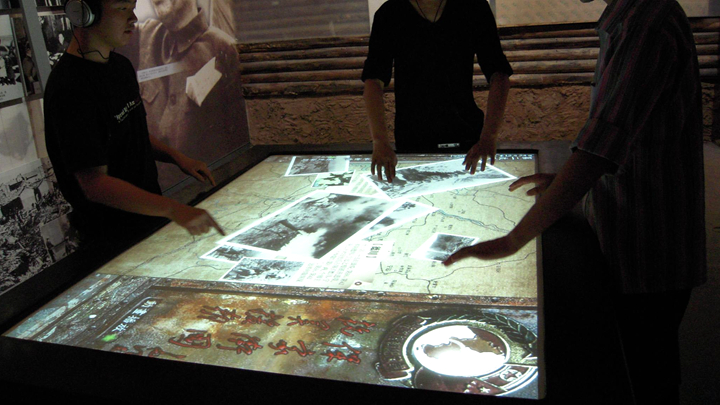 桌面投影游戏在主题展馆中的应用