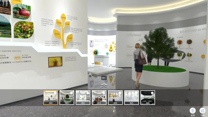 果蔬产品介绍虚拟展厅设计展示效果