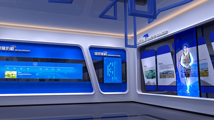 企业展馆业务范围虚拟主持滑轨屏