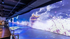 不同主题的展厅设计中使用沉浸式投影的效果