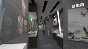 非遗展厅设计用多种互动技术实现文化传播