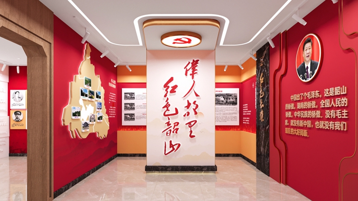 红色文化展厅展馆的设计效果展示